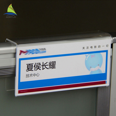 Original Factory Name Plate Custom Blank Acrylic Tag Holder