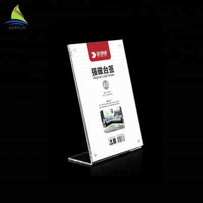 Top Level Acrylic Sign Display Holder Anodized Magnet Sign Acrylic Display Card