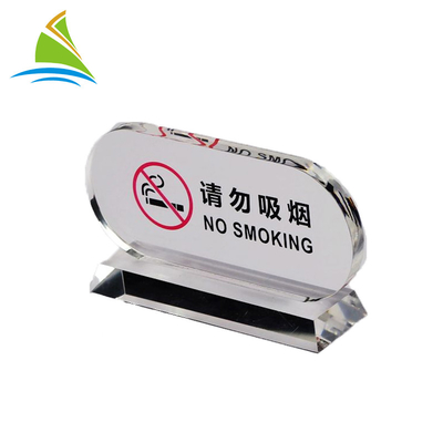 Promotion 	Acrylic Sign Display Holder No Smoking Acrylic Tag Holder ODM OEM Service