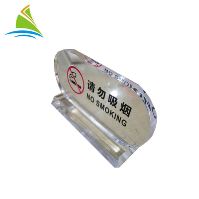 Promotion 	Acrylic Sign Display Holder No Smoking Acrylic Tag Holder ODM OEM Service