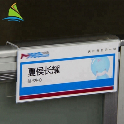 Acrylic Tabletop Sign Holders Custom Escalator Clear Acrylic Display Card