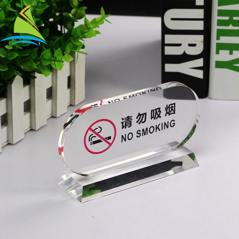 Promotion 	Acrylic Sign Display Holder No Smoking Acrylic Tag Holder ODM OEM Service